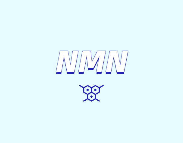 NMN在健康領(lǐng)域的應(yīng)用如何？