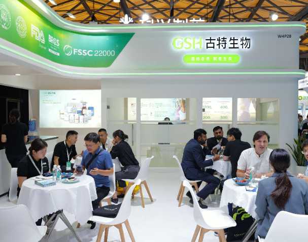 第二十三屆世界制藥原料中國展活動(dòng)回顧