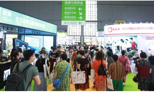 HNC健康營養(yǎng)展明日盛大開幕！展商名單、平面圖、會議論壇一鍵查詢