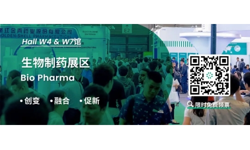 兩會熱詞“新質(zhì)生產(chǎn)力”，你聽說了嗎？