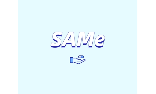 S-腺苷甲硫氨酸（SAMe）有什么用途與潛力？