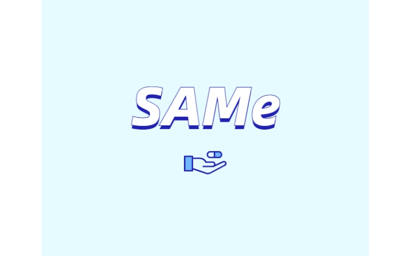 S-腺苷甲硫氨酸（SAMe）有什么用途與潛力？